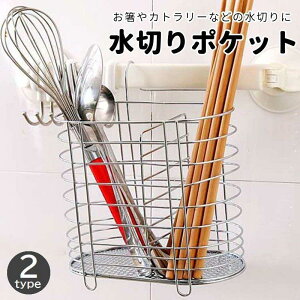 ؂|Pbg ؂肩 ؂胉bN Lb`pi  Jg[ Xv[ tH[N  X^h tbNt C[ XeX SHOP DAN