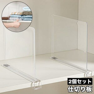 d؂ 2Zbg md؂ {Id؂ bN t [pi Ԏd؂ ߗގ[ Nbv p[e[V ނ Lb` rO Q SHOP DAN