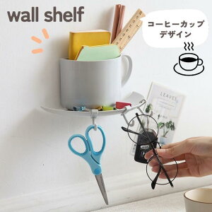 EH[VFt ǖʎ[  [ObY CeAObY bN I R[q[Jbv tbNt Lb` Tj^[ ʏ   SHOP DAN