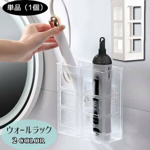 EH[bN ǖʎ[ Pi 1 S Ǌ| ` Vv X^CbV oX[ Lb` ʏ hC[ wAAC u SHOP DAN