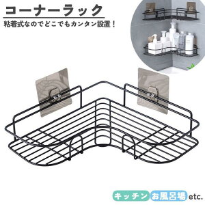 R[i[bN oXbN V[bN I  C oX[ [ ؂ ʋC Vv[ {fB[\[v ʃObYu S SHOP DAN