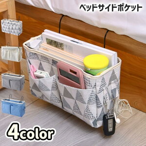 xbhTCh|Pbg [|Pbg  ݂艺bN EH[|Pbg [pi [ObY | | tbN xbh   G SHOP DAN