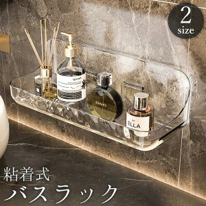 oXbN V[bN VFt [I  S \t ǖʎ[  NA ؂ Hsv sv ȒPݒu ʏ oX SHOP DAN