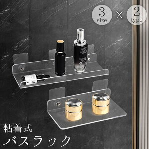 oXbN V[bN VFt [I  S \t ǖʎ[  NA Hsv sv ȒPݒu ʏ oX[ SHOP DAN