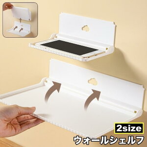 EH[VFt EH[bN Pi ܂ Ǌ|I X}zu ǖʎ[ DIY g[ ^Iu I ȃXy[X [ X  L SHOP DAN