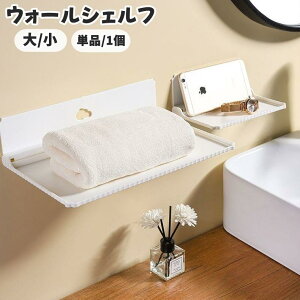 EH[VFt EH[bN Pi 1   ܂ Ǌ|I X}zu ǖʎ[ DIY g[ ^Iu I ȃXy[X [ X SHOP DAN