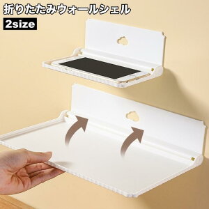 EH[VFt EH[bN Pi ܂ Ǌ|I X}zu ǖʎ[ DIY g[ ^Iu I ȃXy[X [ X  L SHOP DAN