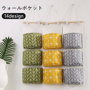 EH[|Pbg Ǌ|bN ݂艺[ ǖʎ[  3i 3|Pbg 傫  SHOP DAN