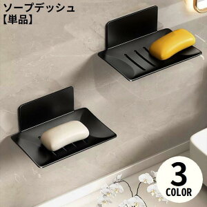 \[vfBbV Όu \[vz_[ \[vg[ gC ΂񃉃bN ؂ r S Ǖt  C ʏ SHOP DAN