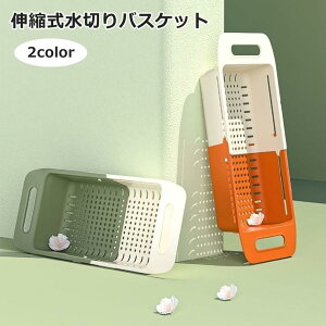 ؂胉bN Lk ؂肩 VNoXPbg VN vX`bN Lb`[ 䏊pi e ȃXy[X H튣 H Rbv SHOP DAN