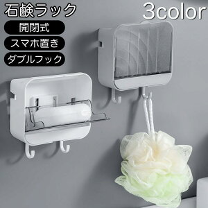 \[vfBbV 񃉃bN ΂񃉃bN ǖʎ[ J tbNt ΌbN ݂艺 X}zu ʏ  C Lb` Όu SHOP DAN