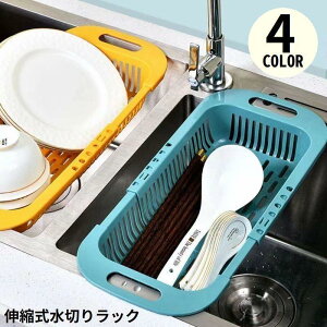 ؂胉bN ؂肩 VNoXPbg Lk VN vX`bN Lb`[ 䏊pi e ȃXy[X H튣 SHOP DAN