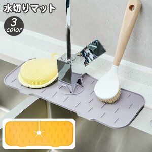 ؂}bg VR ֌}bg ؂胉bN Lb` 䏊pi p}bg ~  ؂ X|Wu 킵u   SHOP DAN