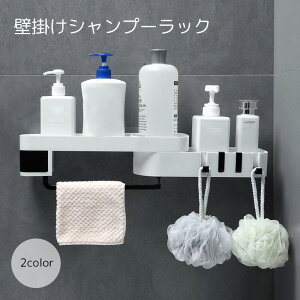 �E�H�[�����b�N �o�X�p�i �ό`�\ ���t���ȒP �t�b�N�t�� �^�I���|�� �V�����v�[���b�N �L�b�`�����b�N SHOP DAN