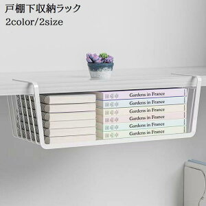 ˒I[bN ݂艺I ݂艺bN Hsv tȒP ݎ oXPbg  Ԏ[ Xy[Xp Lb` C ʏ N SHOP DAN