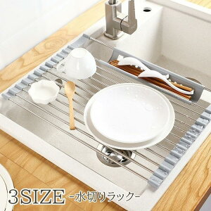 ؂胉bN ؂JS VR ߂ RpNg [ H H VN 􂢏  Lb` 䏊 ȃXy[X ֗ACe ܂ SHOP DAN