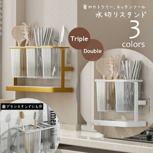 ؂X^h Jg[  Lb`c[ X^h z_[ bN uVX^h 2A 3A Ǌ| ؂gCt EH[X^ SHOP DAN