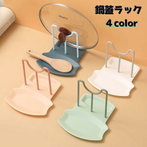 WbN Wz_[ WX^h Lb`bN z_[ O\ 􂦂 Ċ|   ؔ  SHOP DAN