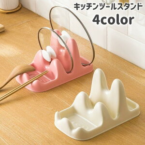 Lb`c[X^h WX^h ӂ bN z_[ Lb`pi 䏊 ܂Ȕ  ؔ u  [ ֗ XbL V SHOP DAN