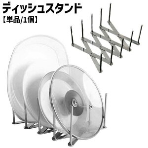 fBbVX^h fBbVbN Lb`pi piG M WX^h XeX ܂肽 Lk HX^h t^  SHOP DAN