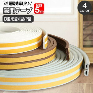 ԃe[v 5m hA  ܕh~ ԕ hpbL Ԗ D^ E^ I^ P^ \ e[v    TbV C Չ SHOP DAN