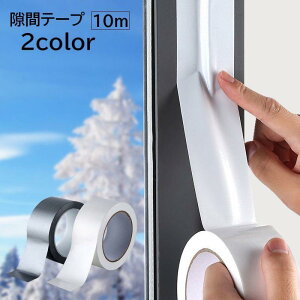 ԃe[v ԕh~e[v h h  ΍ h 10m ԍǂ ܕ n PF zCg Vo[ Vv ֗ Jbg\ SHOP DAN