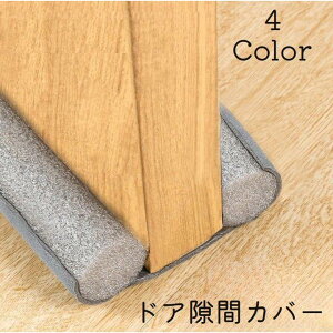 hAԃJo[ ԃe[v he[v hA  hA ԕh~ g[ h h ho ԕ΍ wݖh~ ΍ ȒPt  SHOP DAN