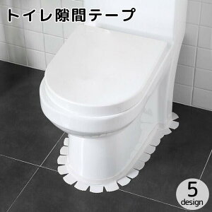 ܃e[v ԃe[v gCpi ֊V[g  }XLO V[ h~ ֏ ʏ VN  Jbg\ 􂦂 Vv 킢 SHOP DAN