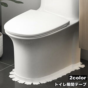 ԃe[v gCpi ܃e[v ֊V[g  }XLO V[ h~ ֏ ʏ VN  Jbg\ 􂦂 Vv SHOP DAN