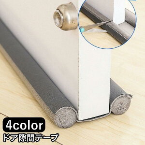 ԃe[v ԃNbV hA  hA hA ܕh~ g[Abv h h ho  C J΍ ԕ΍ w SHOP DAN