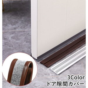 hAԃJo[ Pi 1{ ԃe[v he[v 93cm hA  hA ԕh~ g[ h h ho ԕ΍ wݖh~  SHOP DAN