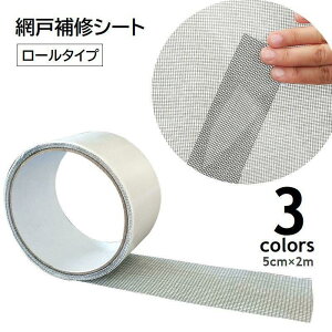 Ԍ˕CV[g Se[v 2m ԌˏC t[Jbg ݌ ᒠ jC DIY \邾 ubN zCg O[ bVe[v SHOP DAN