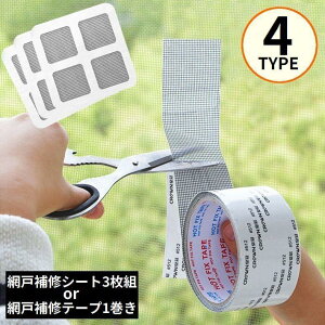 Ԍ˕CV[g 3g Ԍ˕Ce[v 1 V[ S jC bV t[Jbg C CU ݌ ᒠ ΍ SHOP DAN