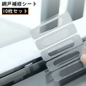 Ԍ˕CV[g Nh~e[v Ԍ˃V[ 10Zbg S h jC bV C CU ݌ ᒠ ΍ SHOP DAN