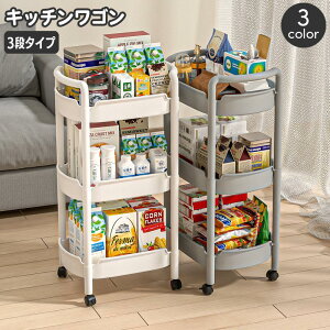 Lb`S LX^[t 3i Lb`bN bV LX^[Xgbp[t Vv  I e HiXgbN 䏊 o SHOP DAN