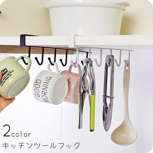 Lb`c[tbN Lb`bN ˒I I[ ݂艺 nK[ | 䏊 ȒPt Hsv ֗ SHOP DAN