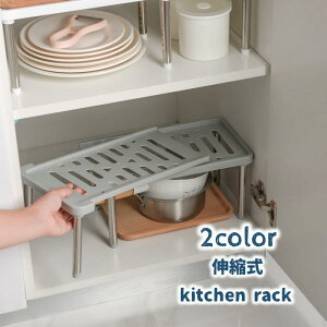 Lb`bN [bN LkbN ړIbN VN [I Lb`[I TCY\   fbhXy[Xg ֗ X SHOP DAN