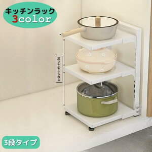 Lb`bN 3i [bN I Lb`[ VN HI ς I gݗĎ t[bN ړII X`[  SHOP DAN