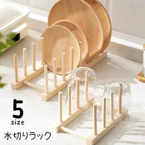 ؂胉bN Lb`pi Lb`G Hu ؐ fBXvC 􂢂 ؂  H튣 H[ Lb`[ VN[ Rb SHOP DAN