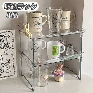 [bN ܂肽ݎ [pi [ I fXN  fXN Lb` oX[ ϕi ܂ݎ  Еt ȒP ֗  N SHOP DAN