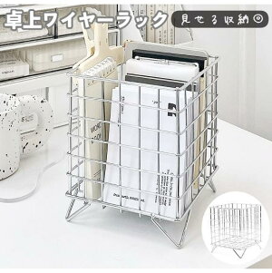 [bN [ t ^bN C[oXPbg [{bNX  p^ lp bV Lb` rO fXN  e SHOP DAN