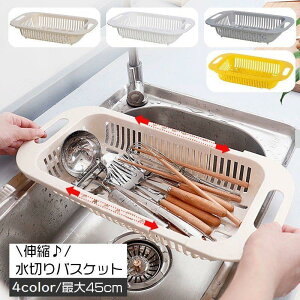 ؂胉bN ؂肩 Lk ߉ oXPbg JS VN  H튣 Lb`pi 䏊 u ֗ ȒP ȃXy[X  SHOP DAN