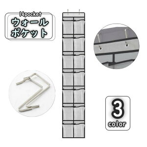 EH[|Pbg hApbN hA|[  Ǌ| Lb`[ ݂艺bN [bN hA|Pbg  Vv SHOP DAN