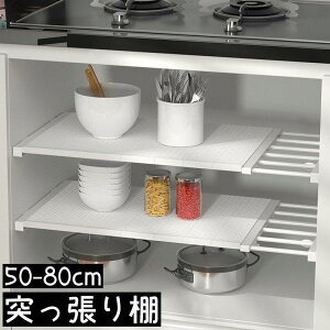 ˂I ςI bN Lk ߉ ς_ [Ƌ  ȃXy[X I[ VN[ ǖʎ[ Lb` gC z SHOP DAN