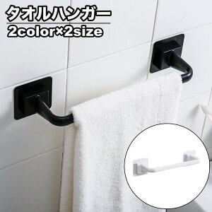 ^InK[ ^IbN ^I| S Ǌ|[ z_[ tbN ȃXy[X Lb` ʏ gC oX[ SHOP DAN