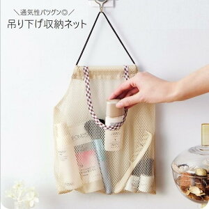 ݂艺[ [lbg [bN Ǌ| ǖʎ[ bV|Pbg [pi piG Rt  ʋC Lb`pi ʑ[ SHOP DAN