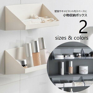 ǖʎ[ ʎ [{bNX EH[bN [P[X  u Lb` fBXvCI Lrlbg o {bNX SHOP DAN