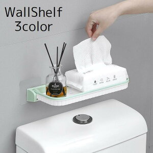 EH[VFt EH[bN ǖ Ǌ| bN [ ЂÂ  ʋC ȒPt  gC Lb` ʏ DIY Vv SHOP DAN