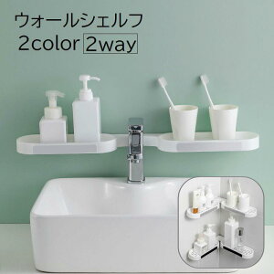 EH[VFt EH[bN R[i[VFt oXbN [pi oXpi 2way Ǌ| ǖʎ[ SŒ ʏ  Lb`  SHOP DAN