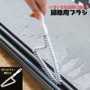 |puV ԃuV |pi t 킵  TbV a ₷ Lb` ʏ pr  C  SHOP DAN